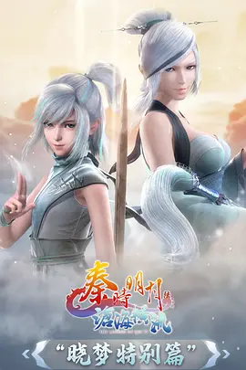欧美动画高清手绘工艺